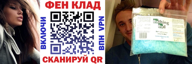АМФЕТАМИН Premium  Острогожск 