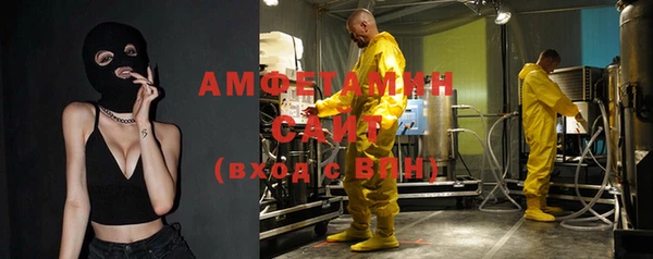 каннабис Белокуриха