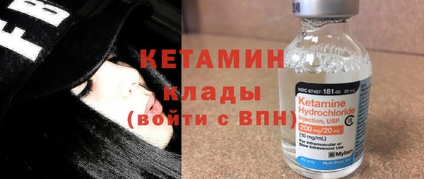 марихуана Богданович
