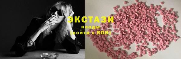 марихуана Богданович