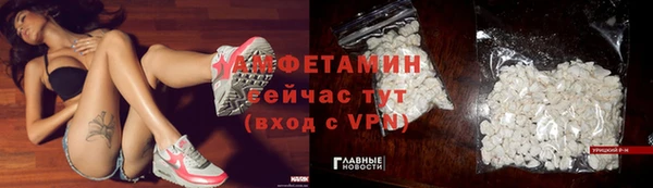 гашиш Богородск