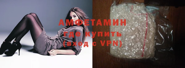 марихуана Богданович
