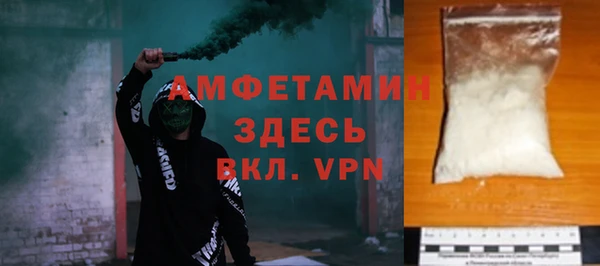 ГАЛЛЮЦИНОГЕННЫЕ ГРИБЫ Остров