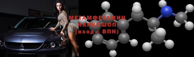 марихуана Богданович