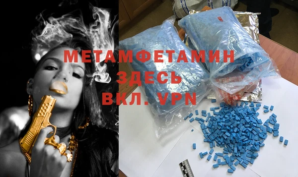 марихуана Богданович