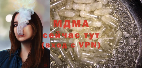 дурь Белоозёрский