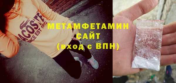 марихуана Богданович
