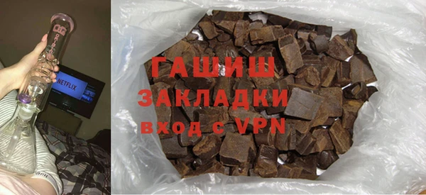 марихуана Богданович