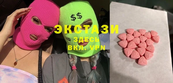 марихуана Богданович
